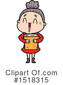 Girl Clipart #1518315 by lineartestpilot