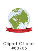 Globe Clipart #60705 by Michael Schmeling