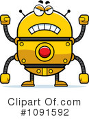 Golden Robot Clipart #1091592 by Cory Thoman