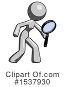 Gray Design Mascot Clipart #1537930 by Leo Blanchette