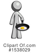 Gray Design Mascot Clipart #1538029 by Leo Blanchette