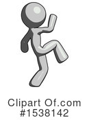 Gray Design Mascot Clipart #1538142 by Leo Blanchette