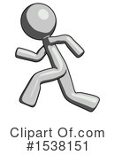 Gray Design Mascot Clipart #1538151 by Leo Blanchette
