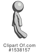 Gray Design Mascot Clipart #1538157 by Leo Blanchette