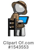 Gray Design Mascot Clipart #1543553 by Leo Blanchette