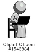 Gray Design Mascot Clipart #1543884 by Leo Blanchette