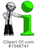 Gray Design Mascot Clipart #1549741 by Leo Blanchette