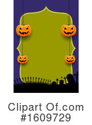 Halloween Clipart #1609729 by KJ Pargeter