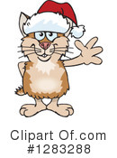 Hamster Clipart #1283288 by Dennis Holmes Designs