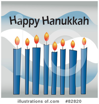 Menorah Clipart #82820 by Pams Clipart