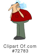 Hearing Clipart #72783 by djart