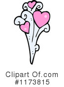 Heart Clipart #1173815 by lineartestpilot