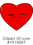 Heart Clipart #1519567 by lineartestpilot