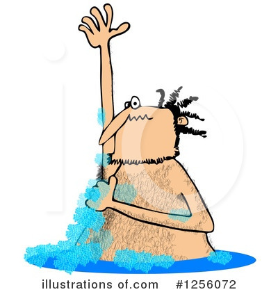 Bathing Clipart #1256072 by djart