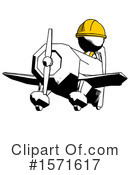 Ink Design Mascot Clipart #1571617 by Leo Blanchette
