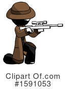 Ink Design Mascot Clipart #1591053 by Leo Blanchette