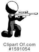 Ink Design Mascot Clipart #1591054 by Leo Blanchette
