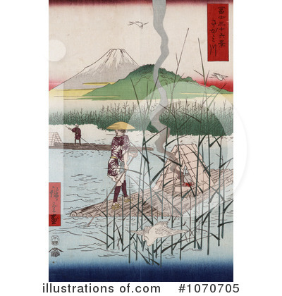 Japanese Art Clipart #1070705 by JVPD