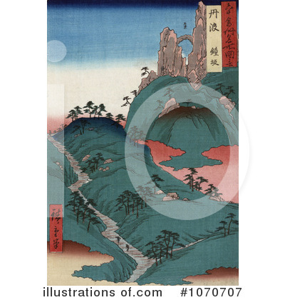 Japanese Art Clipart #1070707 by JVPD