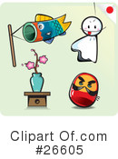 Japanese Clipart #26605 by NoahsKnight