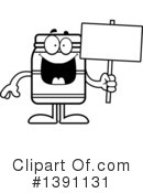 Jelly Mascot Clipart #1391131 by Cory Thoman