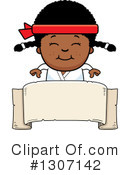 Karate Clipart #1307142 by Cory Thoman