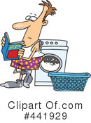 Laundry Clipart #441929 by toonaday