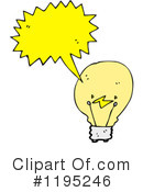 Light Bulb Clipart #1195246 by lineartestpilot