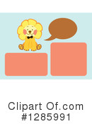 Lion Clipart #1285991 by Cherie Reve