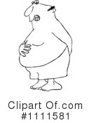 Man Clipart #1111581 by djart