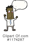 Man Clipart #1174287 by lineartestpilot