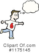 Man Clipart #1175145 by lineartestpilot