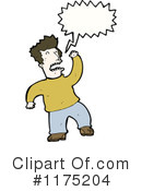 Man Clipart #1175204 by lineartestpilot