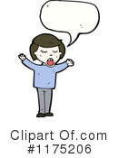 Man Clipart #1175206 by lineartestpilot