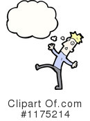 Man Clipart #1175214 by lineartestpilot