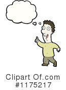 Man Clipart #1175217 by lineartestpilot