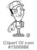 Man Clipart #1506988 by Cory Thoman