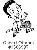 Man Clipart #1506997 by Cory Thoman