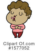 Man Clipart #1577052 by lineartestpilot