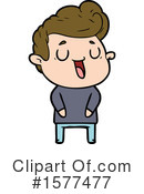 Man Clipart #1577477 by lineartestpilot