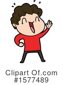 Man Clipart #1577489 by lineartestpilot