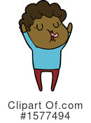 Man Clipart #1577494 by lineartestpilot