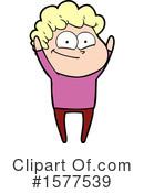 Man Clipart #1577539 by lineartestpilot