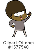 Man Clipart #1577540 by lineartestpilot