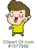 Man Clipart #1577592 by lineartestpilot