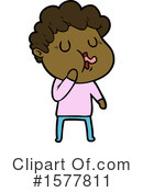 Man Clipart #1577811 by lineartestpilot