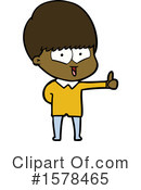 Man Clipart #1578465 by lineartestpilot