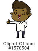 Man Clipart #1578504 by lineartestpilot