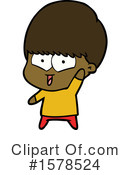 Man Clipart #1578524 by lineartestpilot