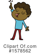Man Clipart #1578562 by lineartestpilot